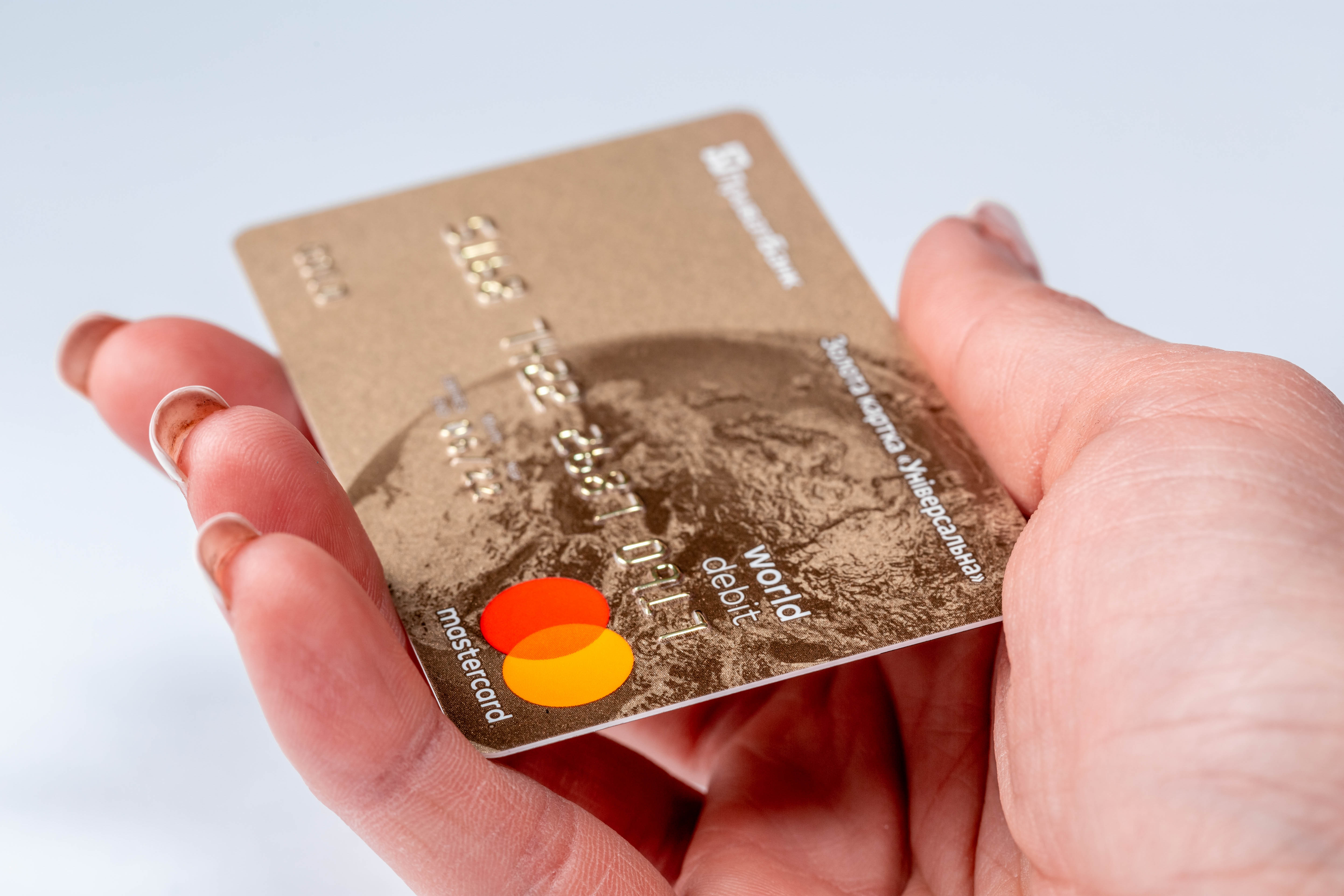prepay debit cards
