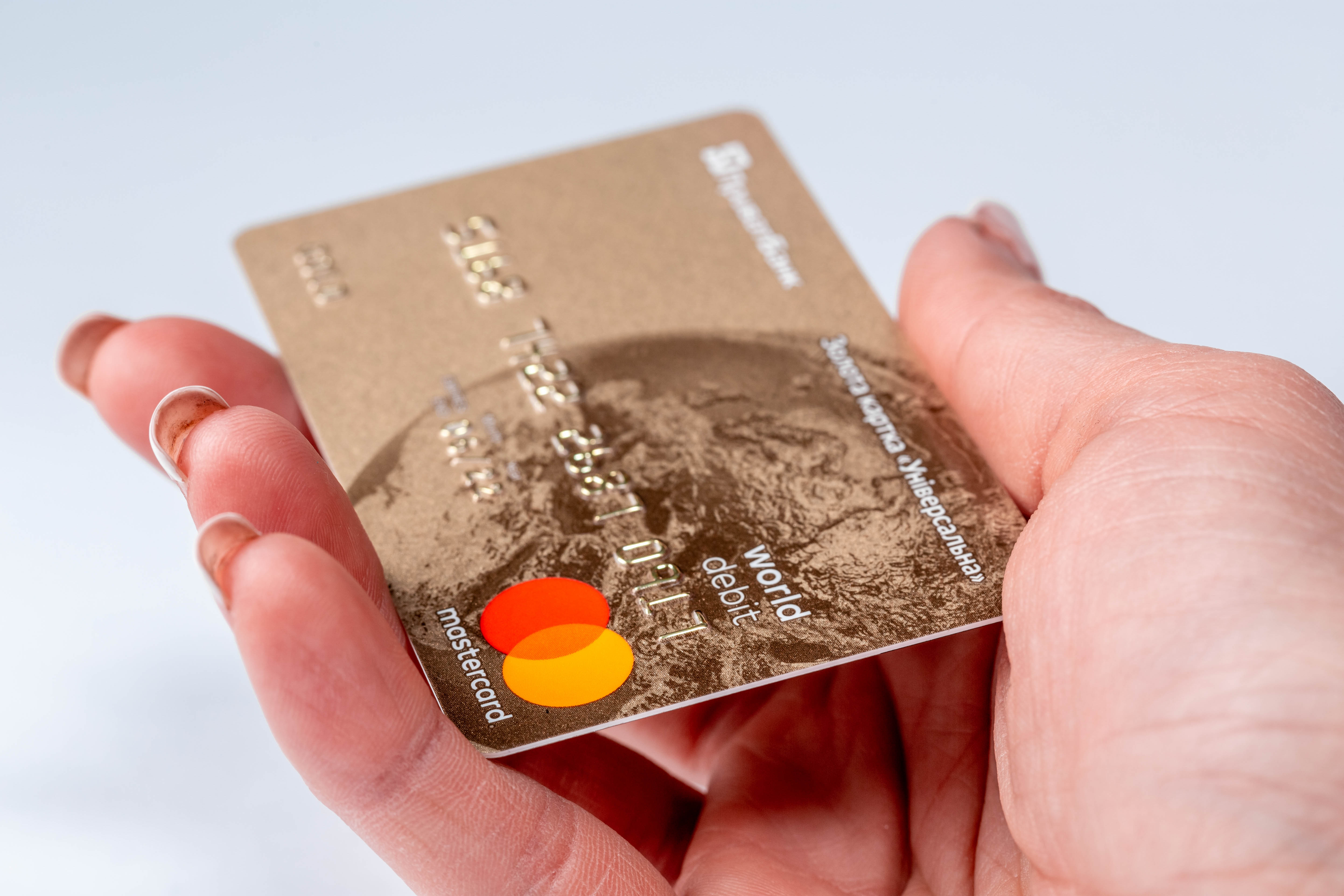 prepaid debit card that allows ach credit